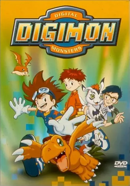 DIGIMON SEASON 1 [DVD]
